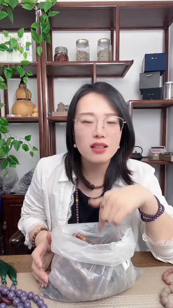泥塑随机瑕疵不明香方的手串