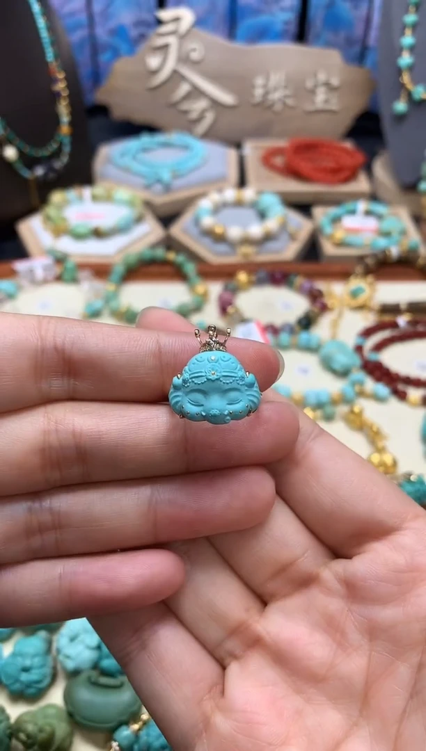 绿松石18K金镶嵌戒指戒指