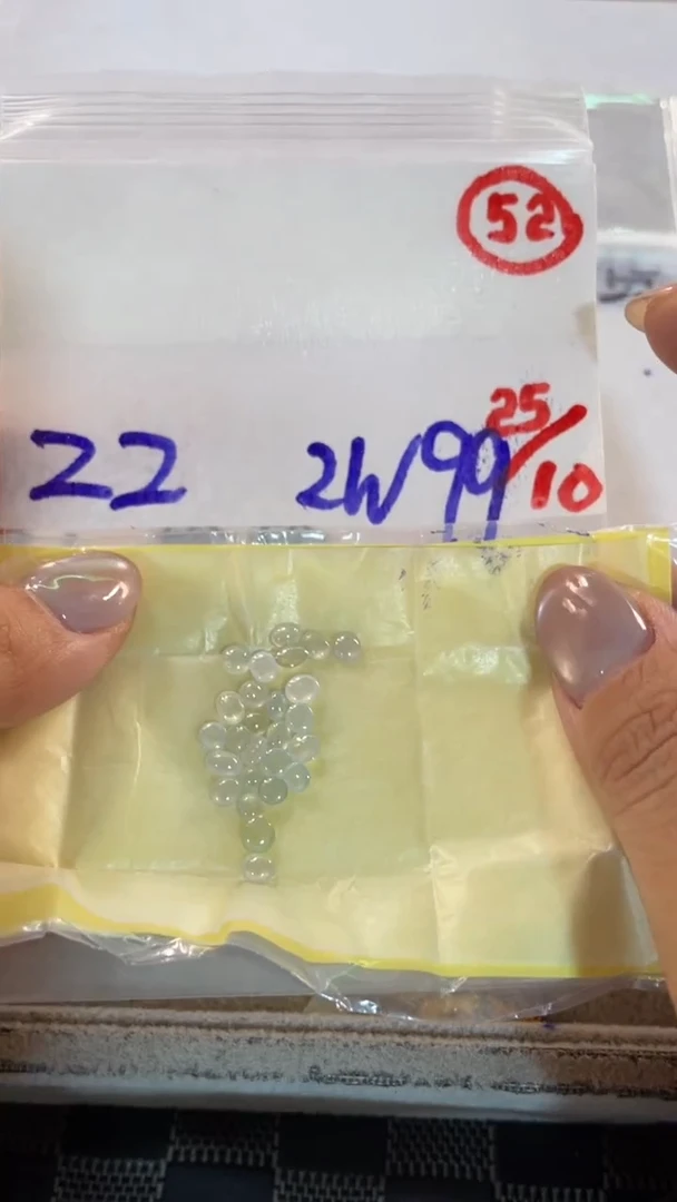 未镶嵌定制翡翠缅甸天然翡翠A货52