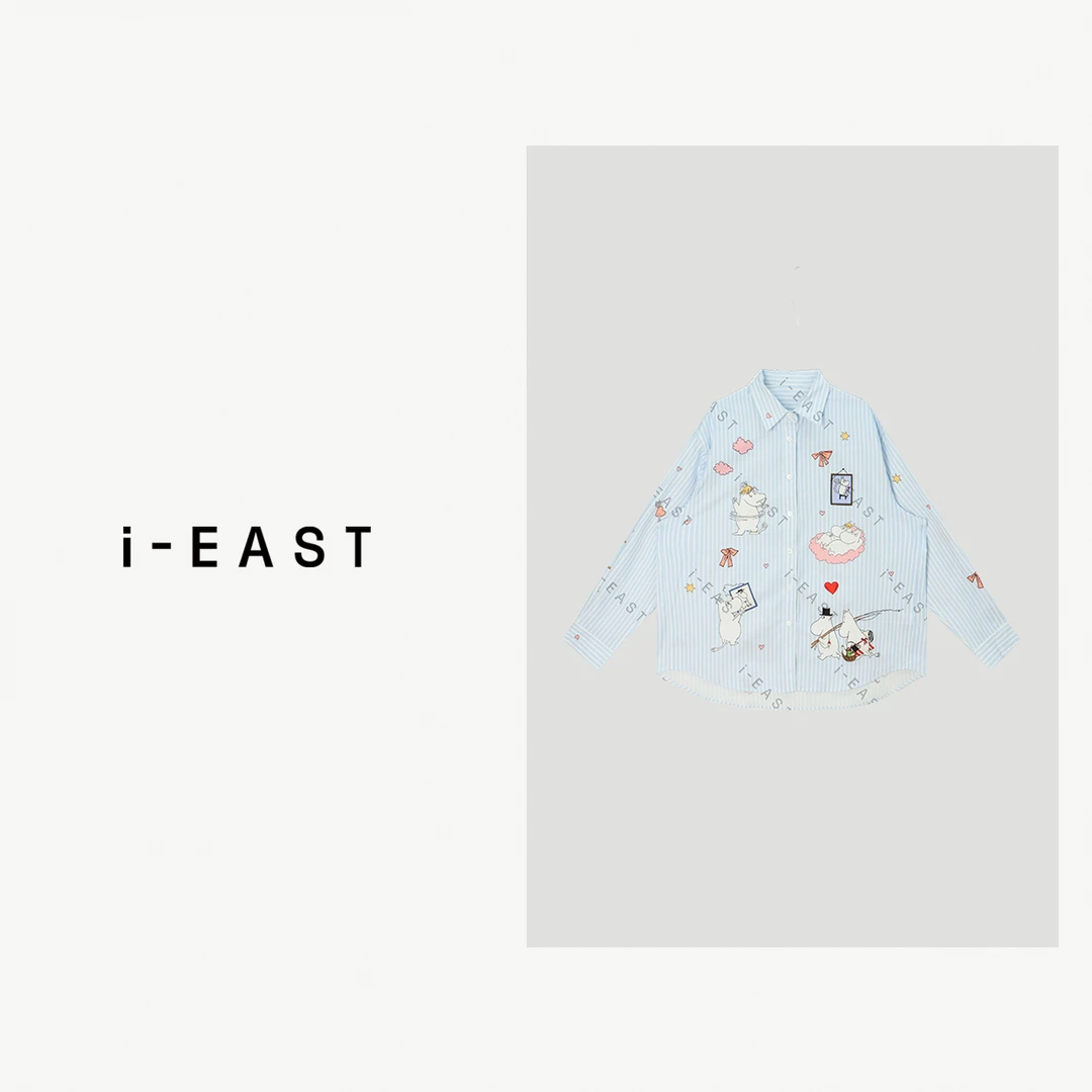 i-EAST 旋转的小马~可爱小马条纹衬衫上衣-5C SY8207