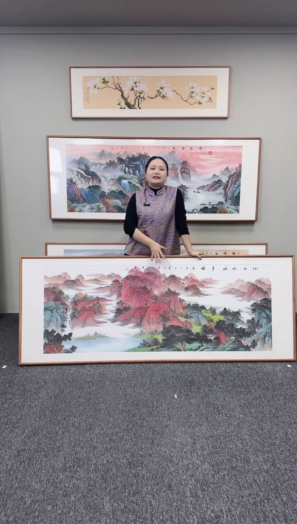 国画江山如此多娇210*80