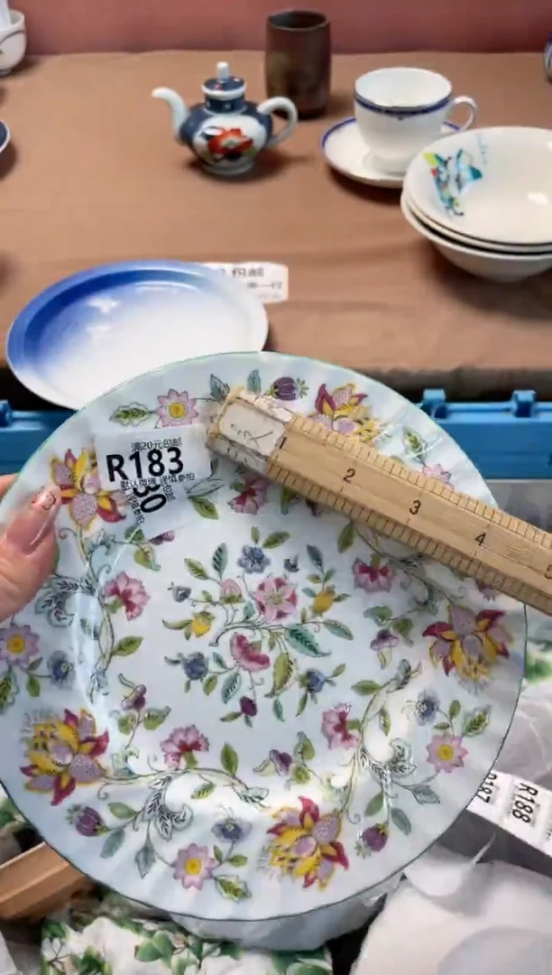 瓷片小*乖瓷器瓷器R183