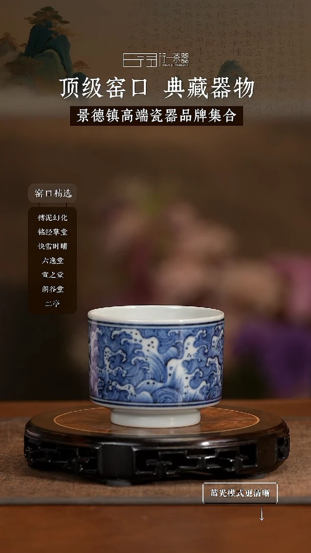 景德镇高端纯手工陶瓷！！！