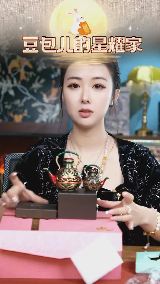 【闪购商品】瓷片豆包儿推荐饰品摆件