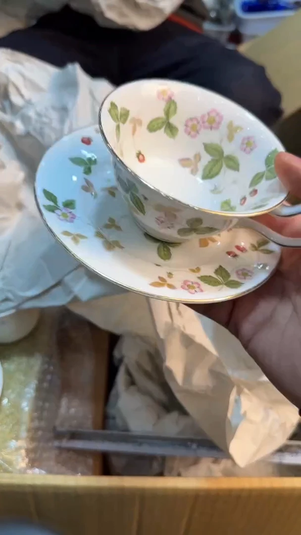 【闪购商品】茶盏88888888    582