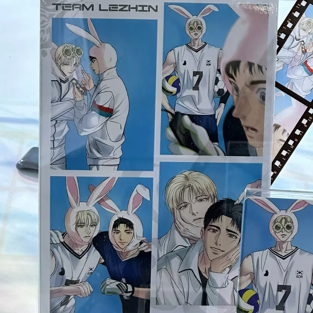 【爱吃谷】背光四宫格 lezhin快闪