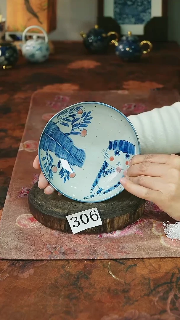 茶碗...........306