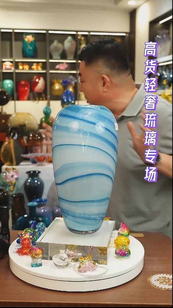 外贸花瓶尾货094