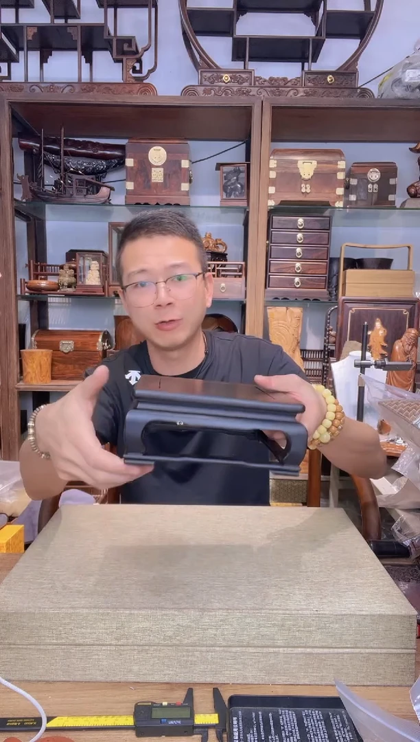 乌木类书架245紫光檀明式底座18*7.5