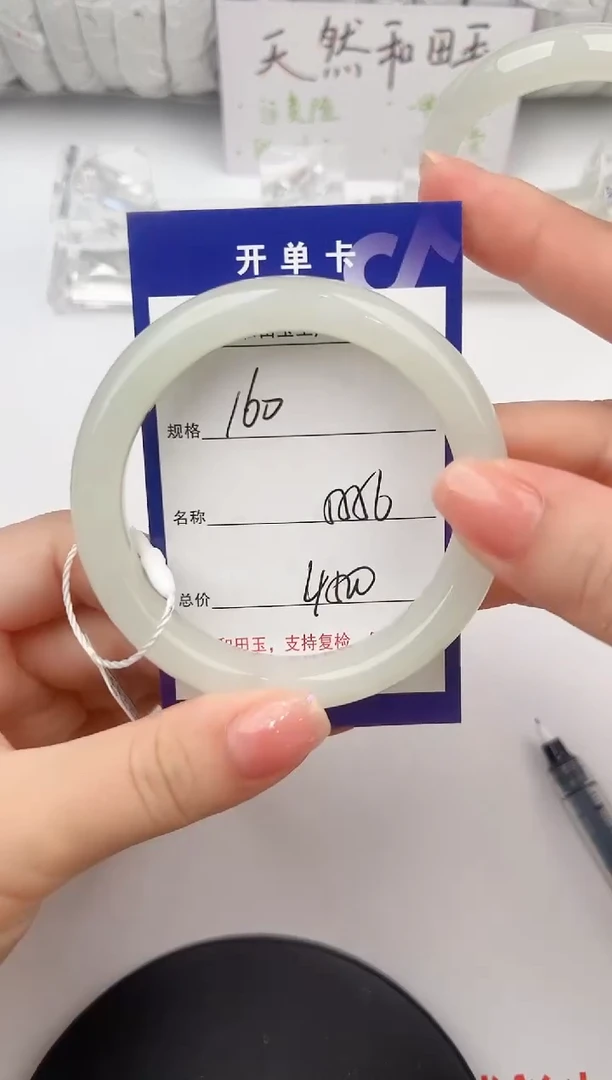 和田玉手镯未镶嵌160颜色微差无瑕疵