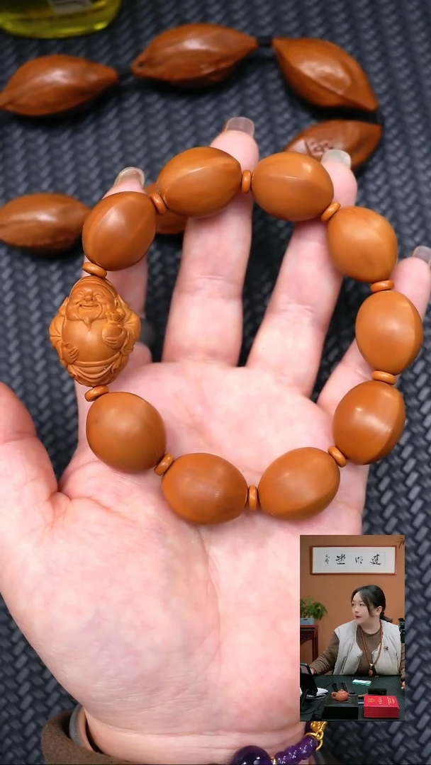 手串/手链橄榄核财神＋素核