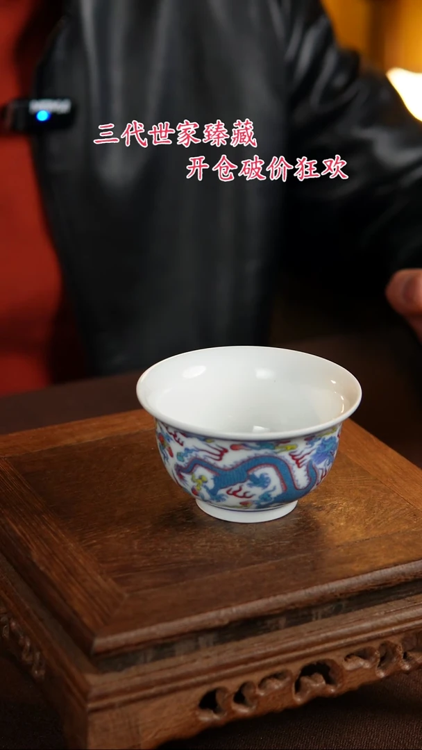 【闪购商品】景德镇陶瓷11111111111111