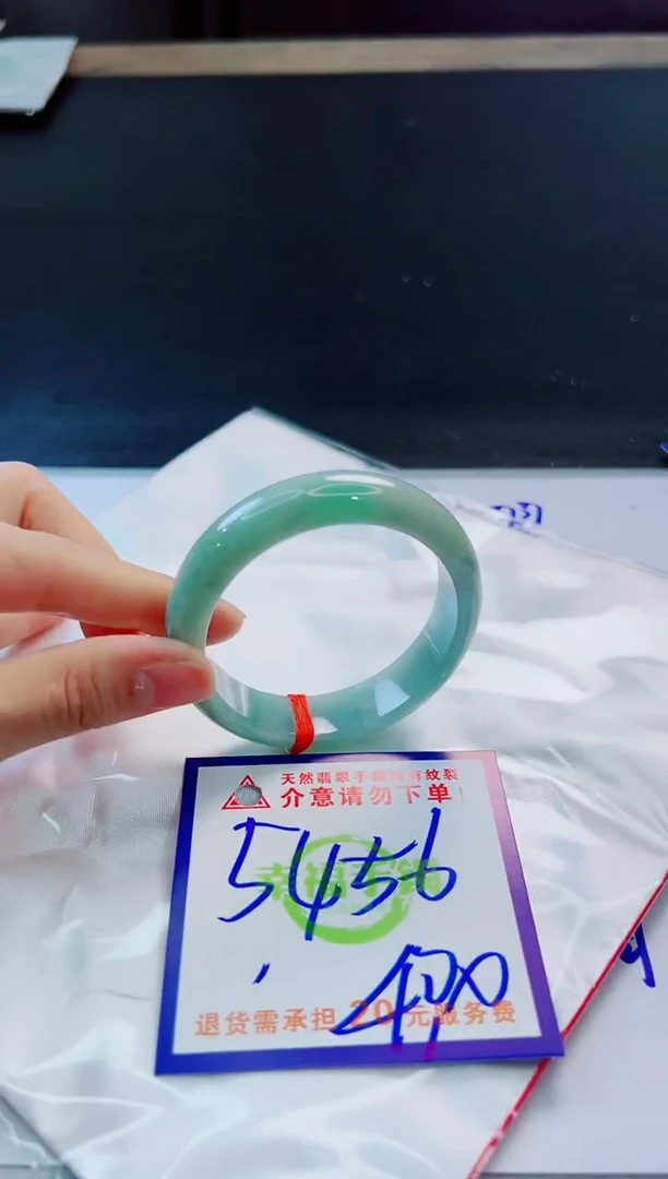 未镶嵌手镯翡翠天然缅甸翡翠A货！A货！A货！A货！A货！