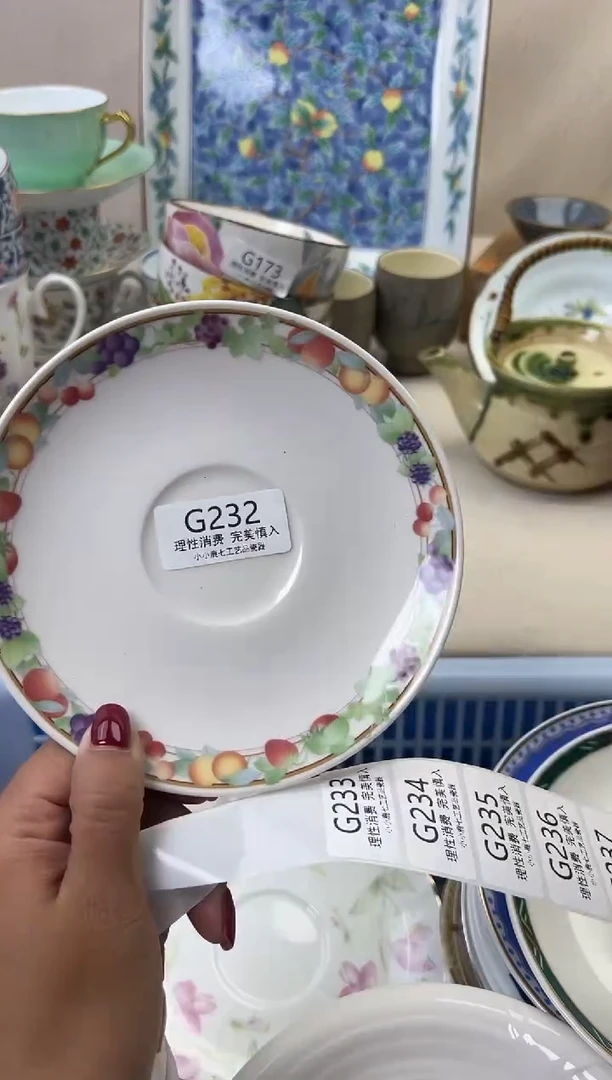 瓷可*232GGGGGGGGGGGG