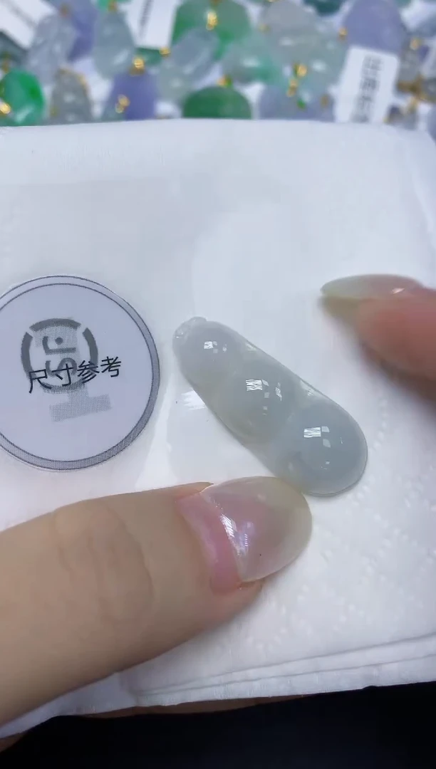 翡翠未镶嵌颈饰天然缅甸翡翠A货百元以上9元证书费自理