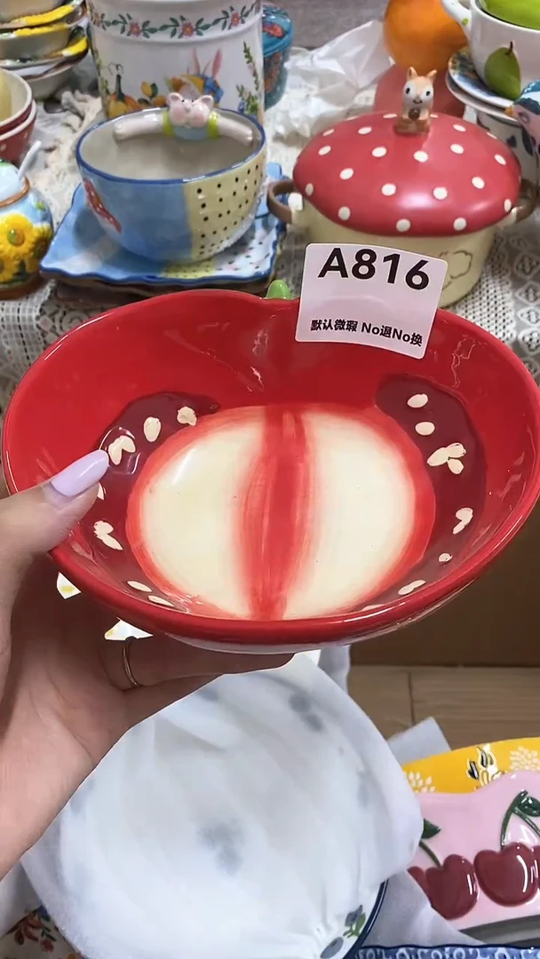 摆件?****h亿佳陶瓷内闪