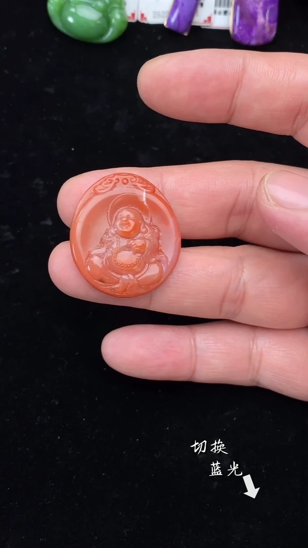 颈饰未镶嵌南红玛瑙?****?多样性发一