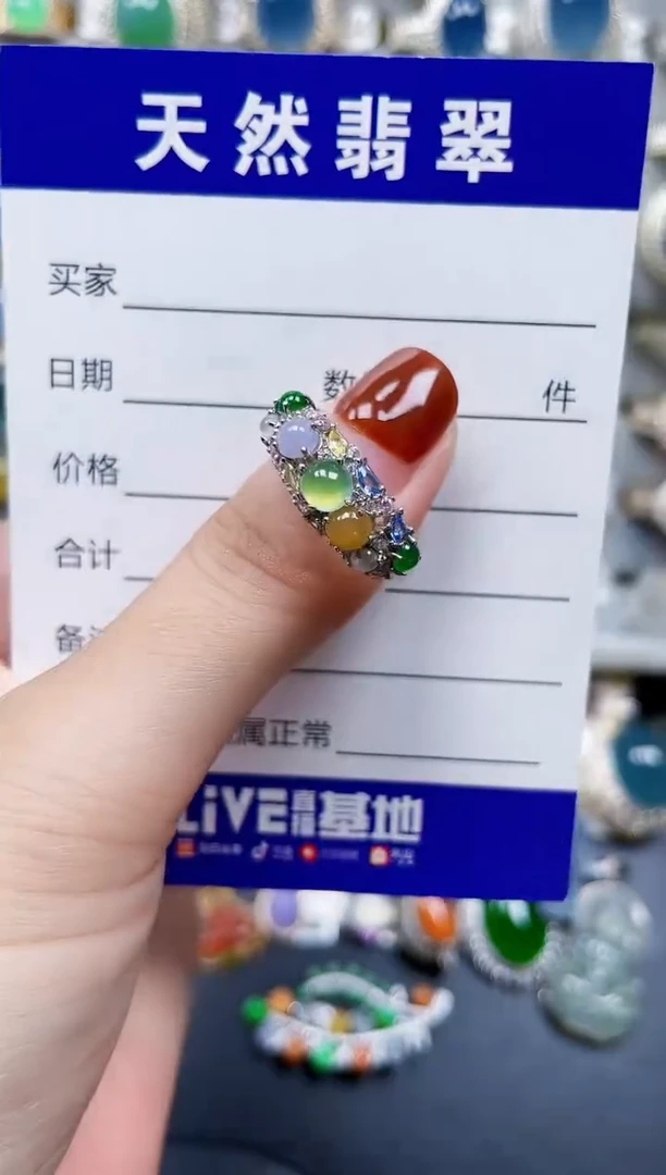 银S925镶嵌戒指翡翠653