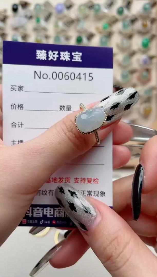 【闪购商品】翡翠戒指银S925镶嵌..........