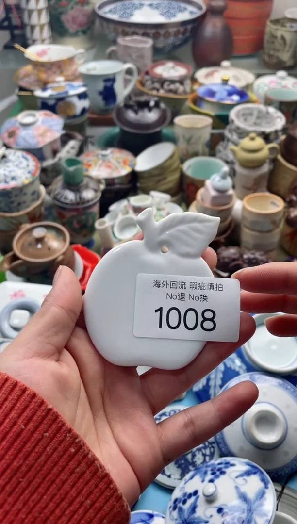 【闪购商品】摆件1008精美瓷器创意日瓷