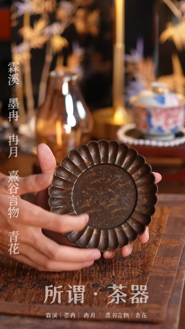 铜壶承铜壶承铜壶承铜壶承