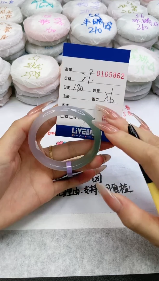 【闪购商品】玛瑙/玉髓手镯未镶嵌5862