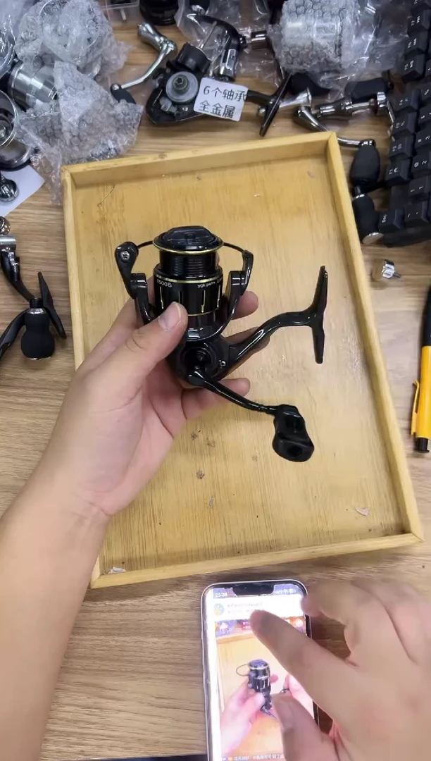 51型号2500线杯泰诺精工