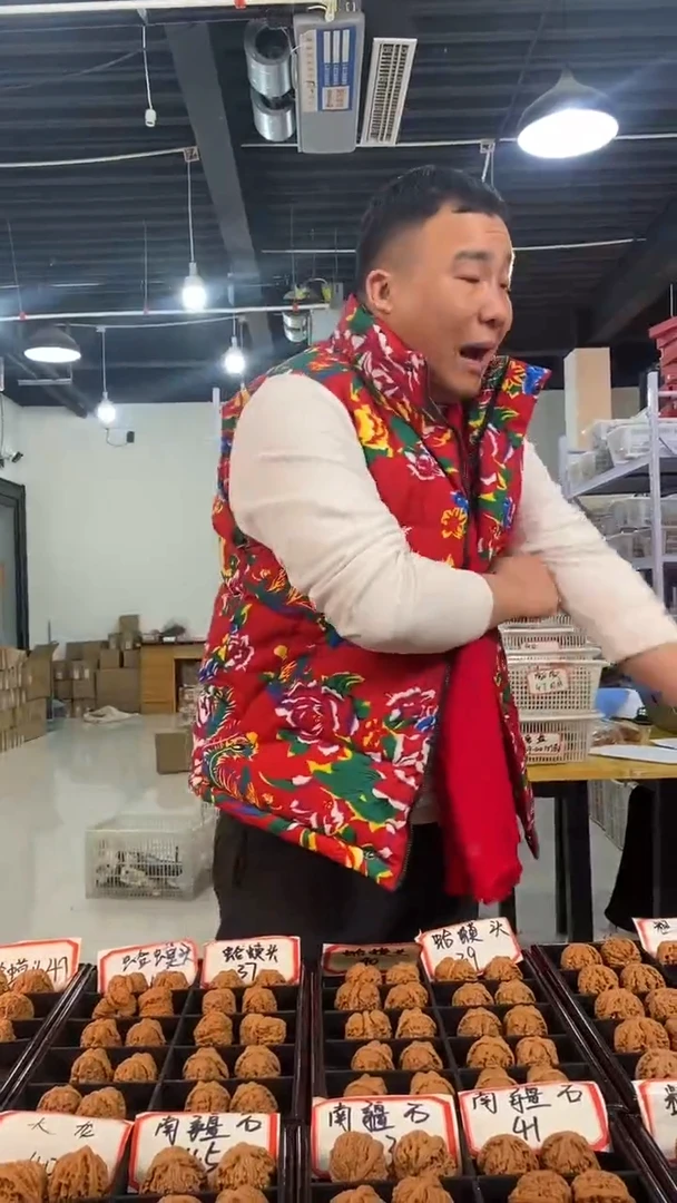 【闪购商品】文玩核桃把件南瓜墩46左右（已打底）