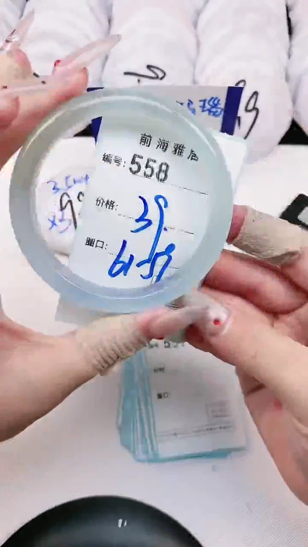 【闪购商品】玛瑙/玉髓手镯未镶嵌558