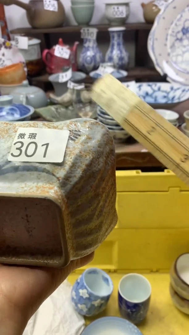 【闪购商品】瓷片明雅阁工艺品店