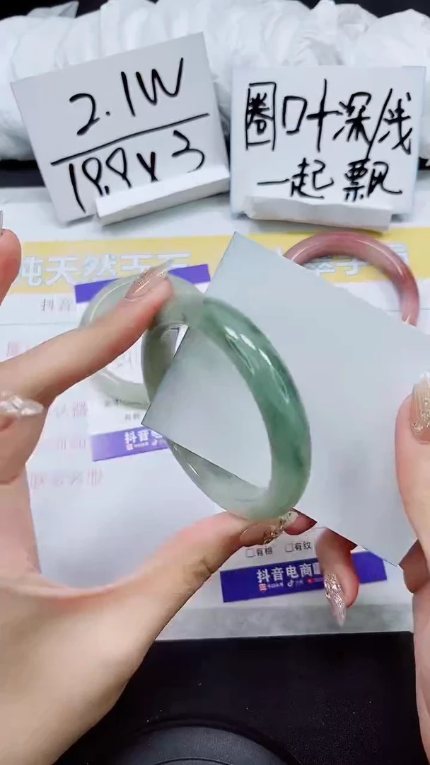 【闪购商品】石英质玉手镯未镶嵌S311-55/56