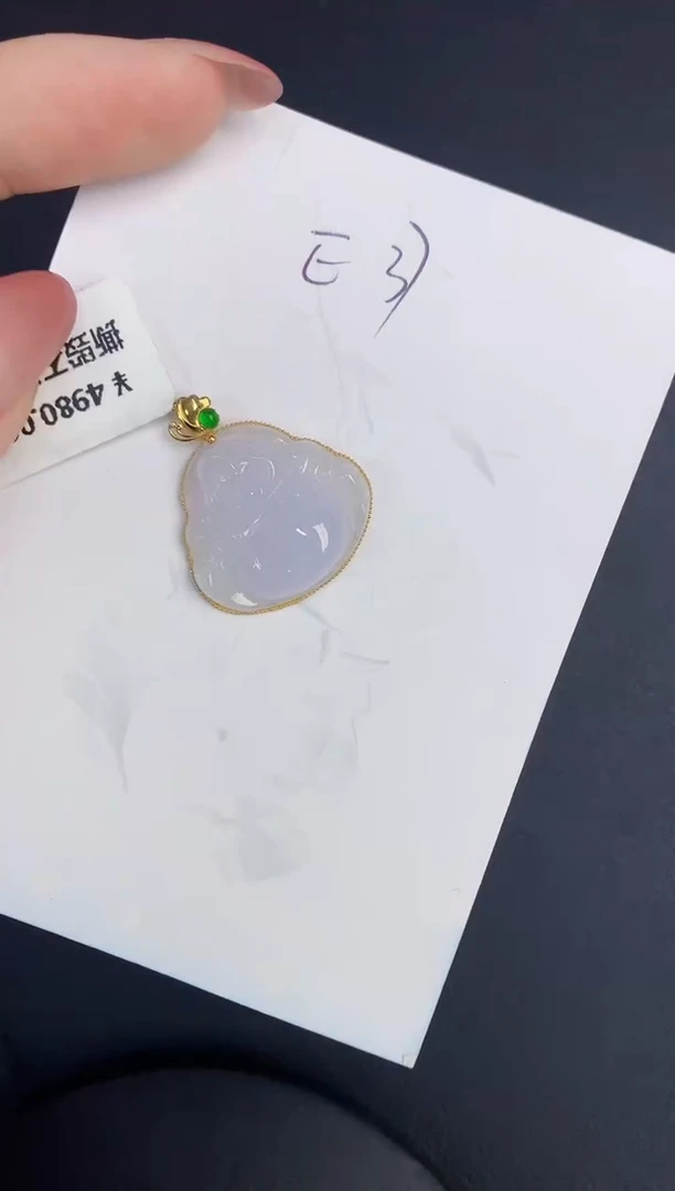 翡翠18K金镶嵌颈饰缅甸天然翡翠A货