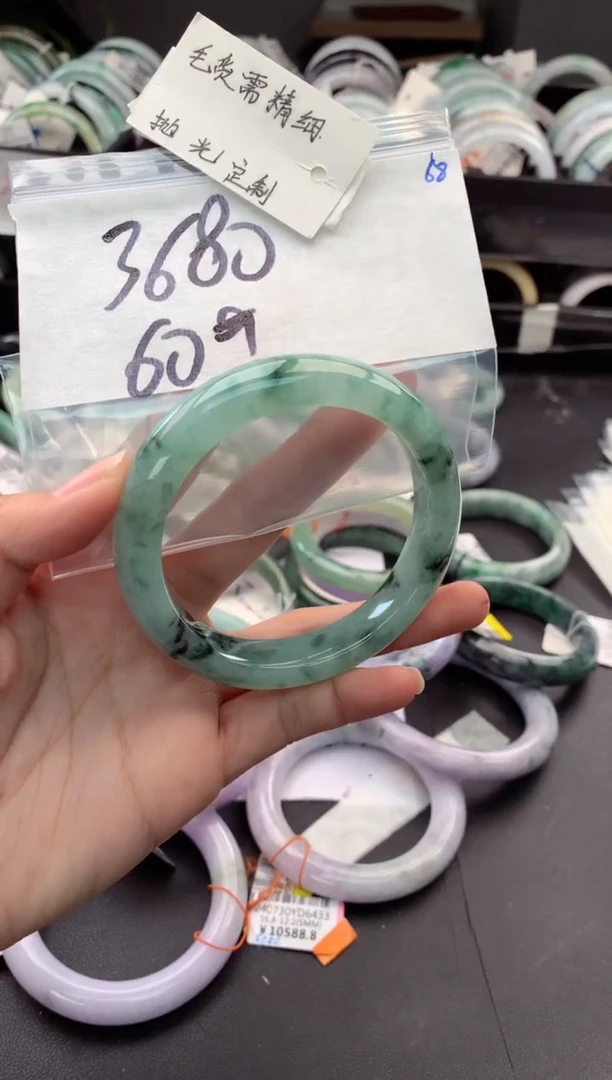 【闪购商品】定制翡翠未镶嵌毛货需精细抛光+多人