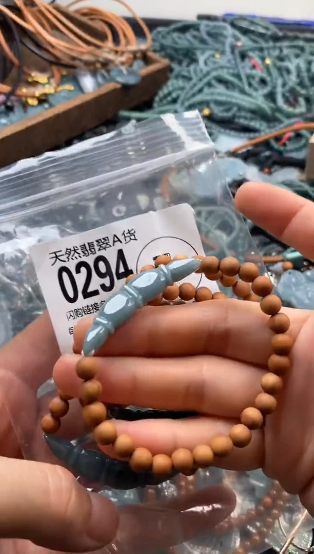 翡翠未镶嵌颈饰多样性发其一0294