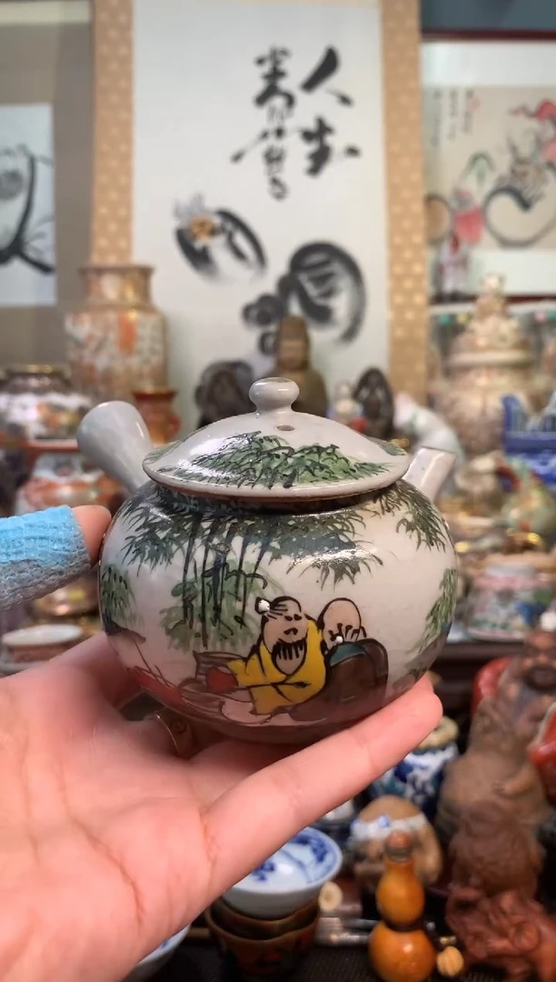 陶瓷杯茶道器四十七号