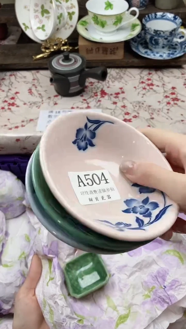 瓷片f****7      A504