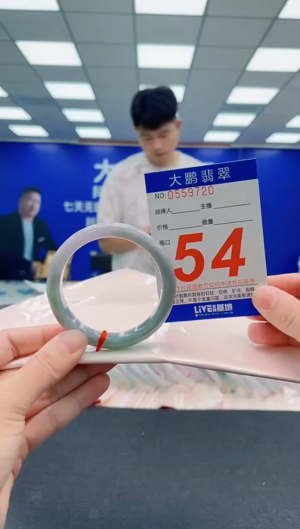 翡翠手镯未镶嵌AAAAAAAAAAAAAAAAAA