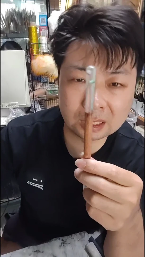 红瑰宝 带花工艺笔杆  九紫一羊  单支