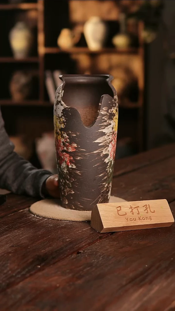 摆件16-409高度30口径13已打孔误差2