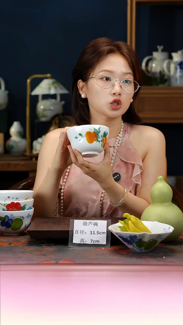 陶瓷景德镇高温釉中彩葫芦碗直径11.5高7