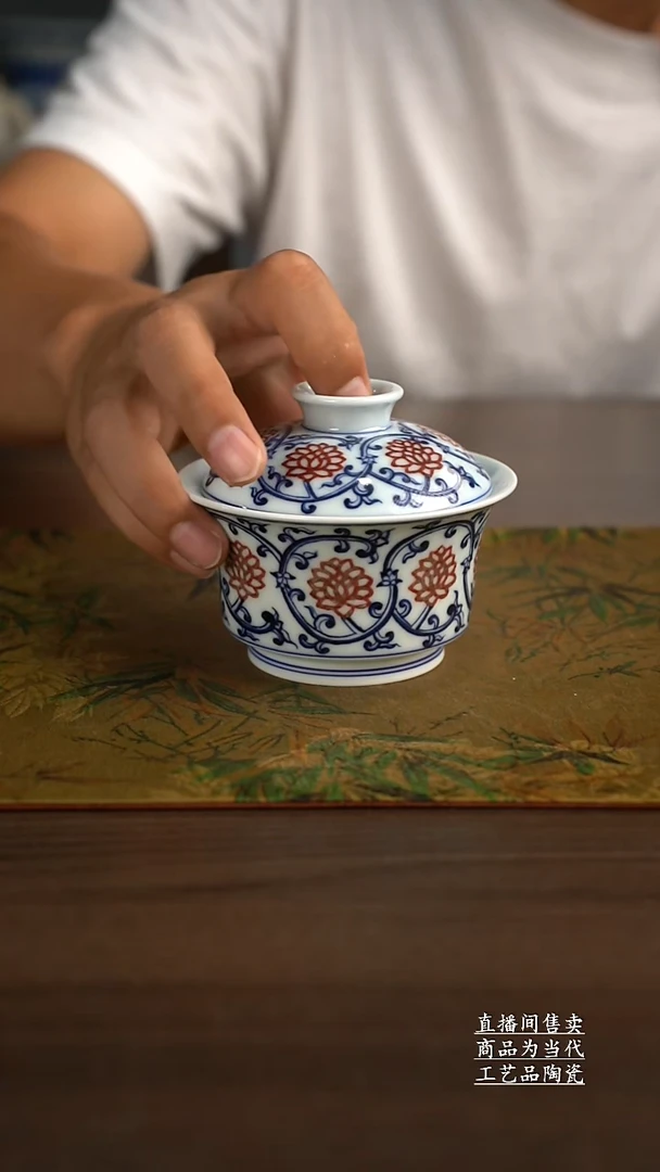 瓷片景德镇手工陶瓷茶具