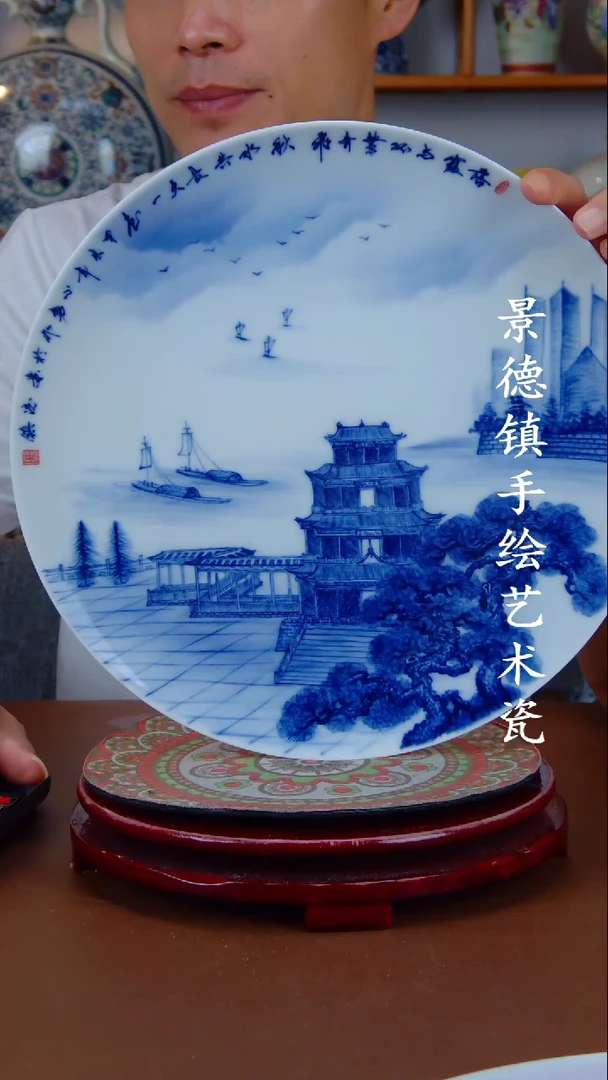 现代景德镇手工手绘陶瓷摆件28
