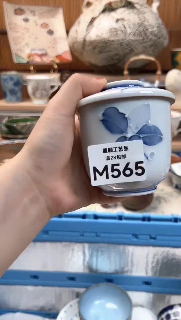 瓷片生****！565M杯子 盘子 碗
