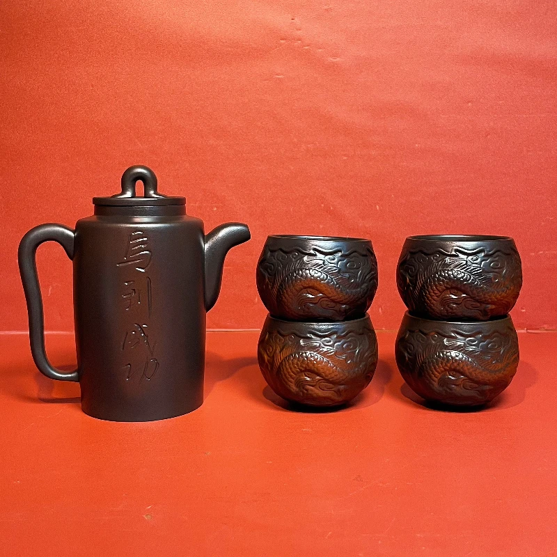 紫陶马到成功凤鸣壶【一壶配4个小龙杯】D229