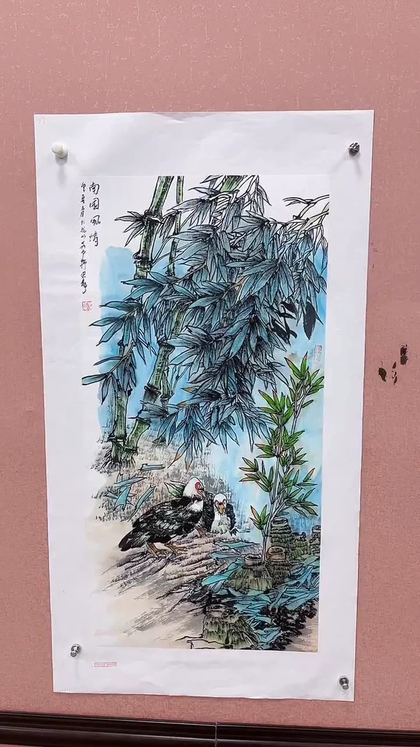 【闪购商品】国画史龙-书法/绘画5