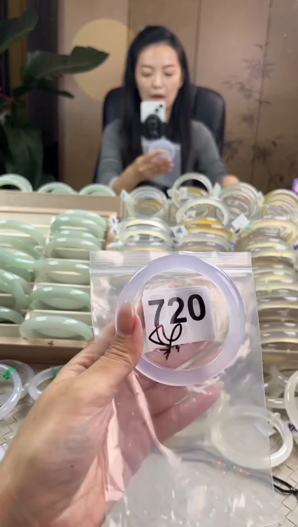 手镯玛瑙/玉髓未镶嵌720