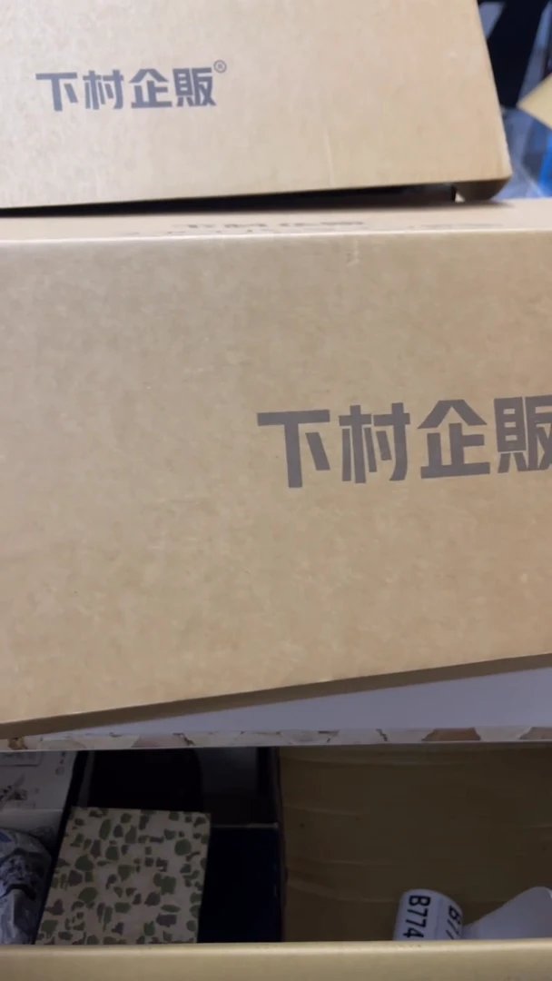 欧*瓷器瓷器瓷器 瓷器瓷器761