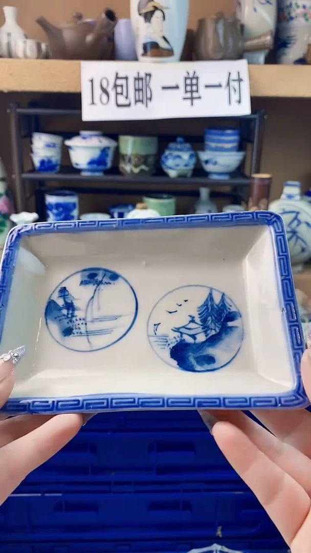 瓷片A***锋xxxxxxxxxxx37