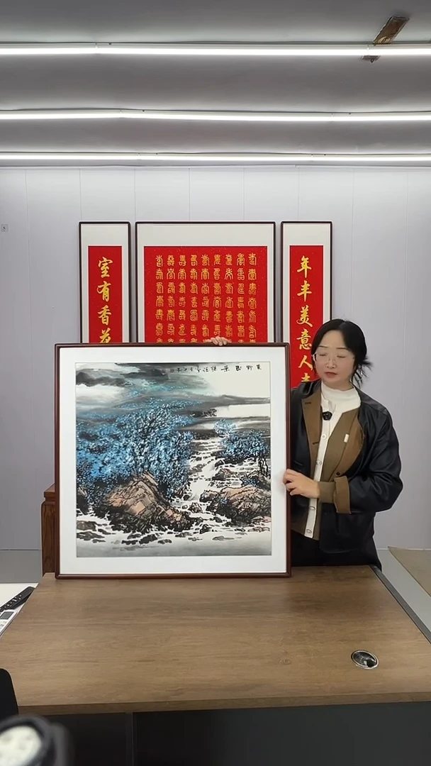 国画董海君  80*80 风景画 蓝色系