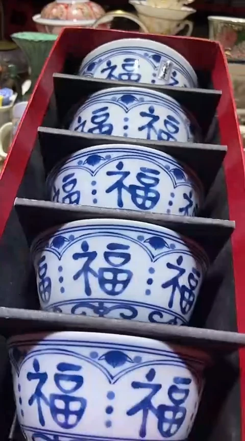 瓷片111111111111@@1